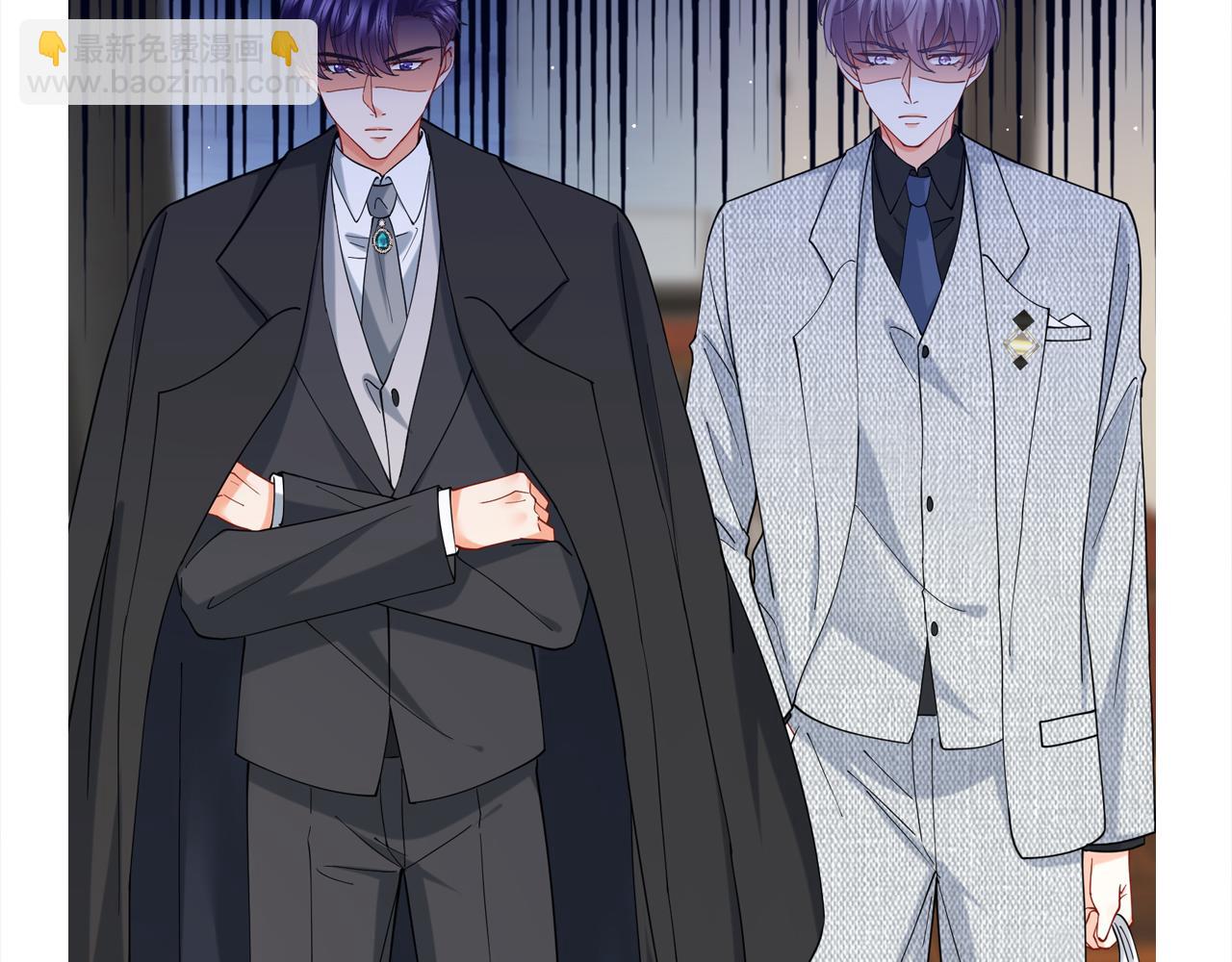 名門摯愛 - 第428 “捉姦”(3/3) - 4