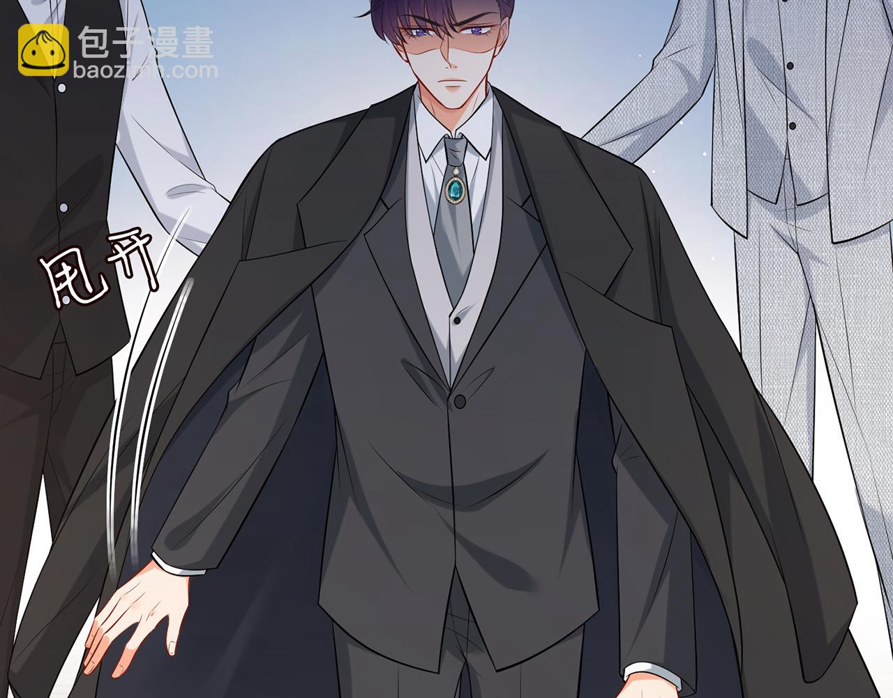 名門摯愛 - 第428 “捉姦”(2/3) - 7