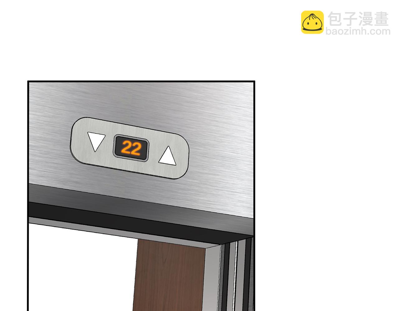 名門摯愛 - 第428 “捉姦”(2/3) - 3