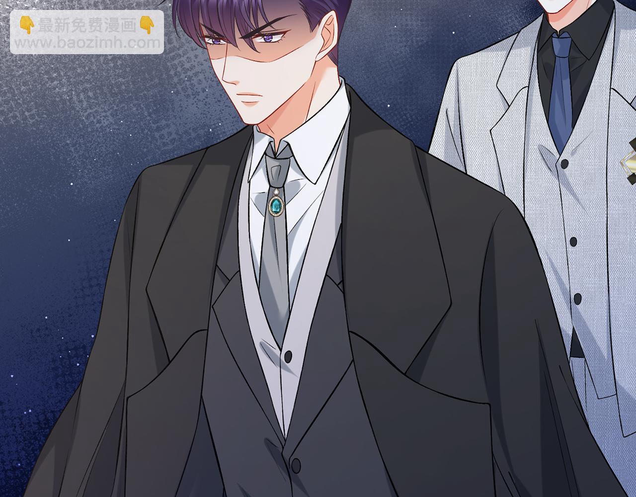 名門摯愛 - 第428 “捉姦”(2/3) - 5