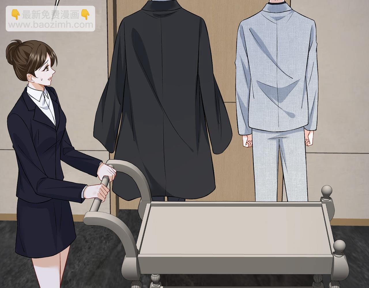 名門摯愛 - 第428 “捉姦”(2/3) - 8