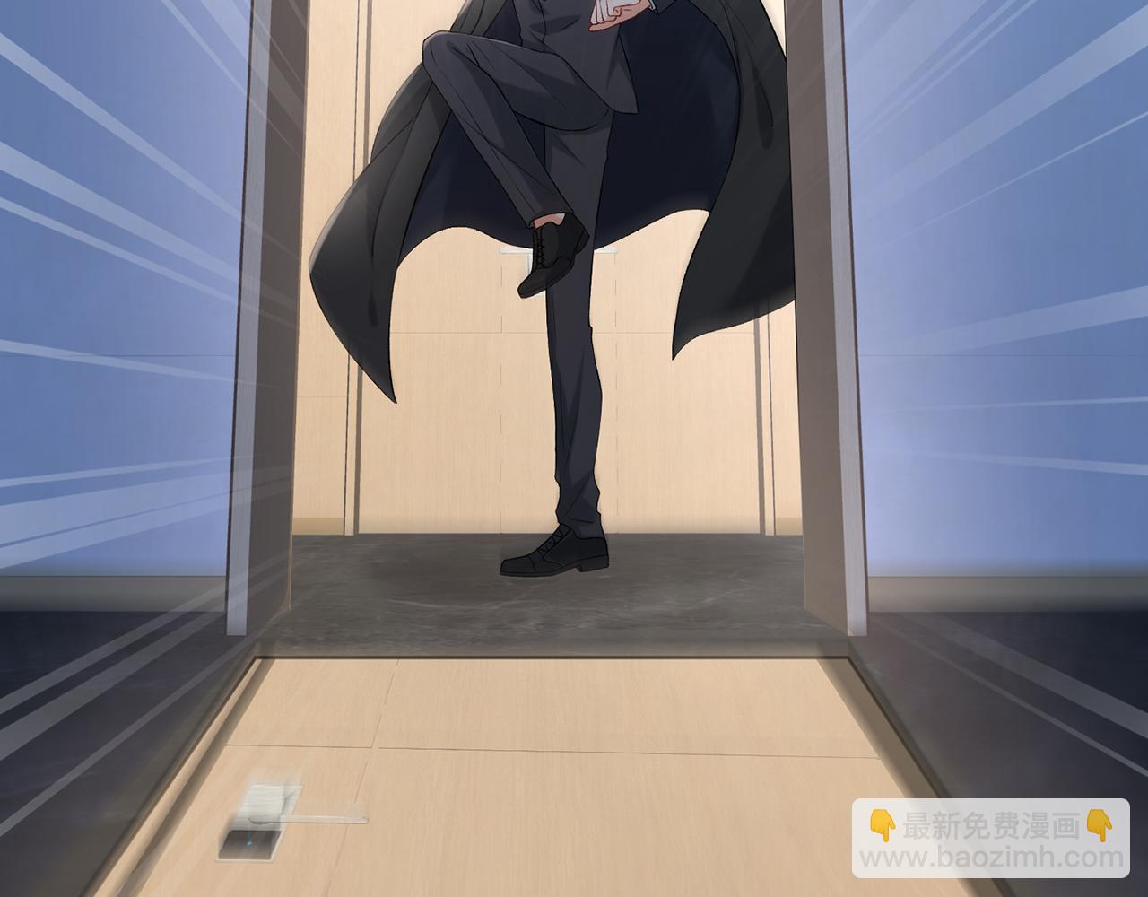 名門摯愛 - 第428 “捉姦”(2/3) - 4