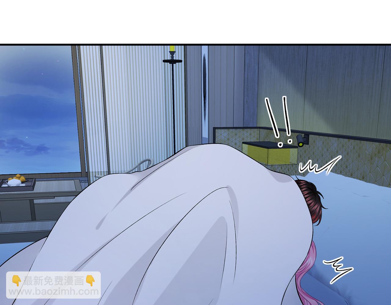 名門摯愛 - 第428 “捉姦”(2/3) - 7