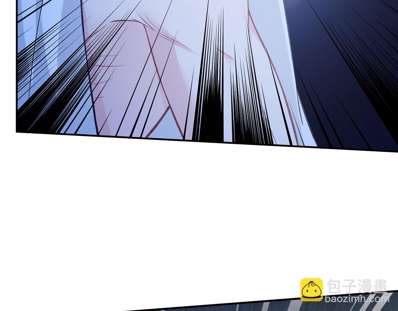 名門摯愛 - 第428 “捉姦”(2/3) - 2