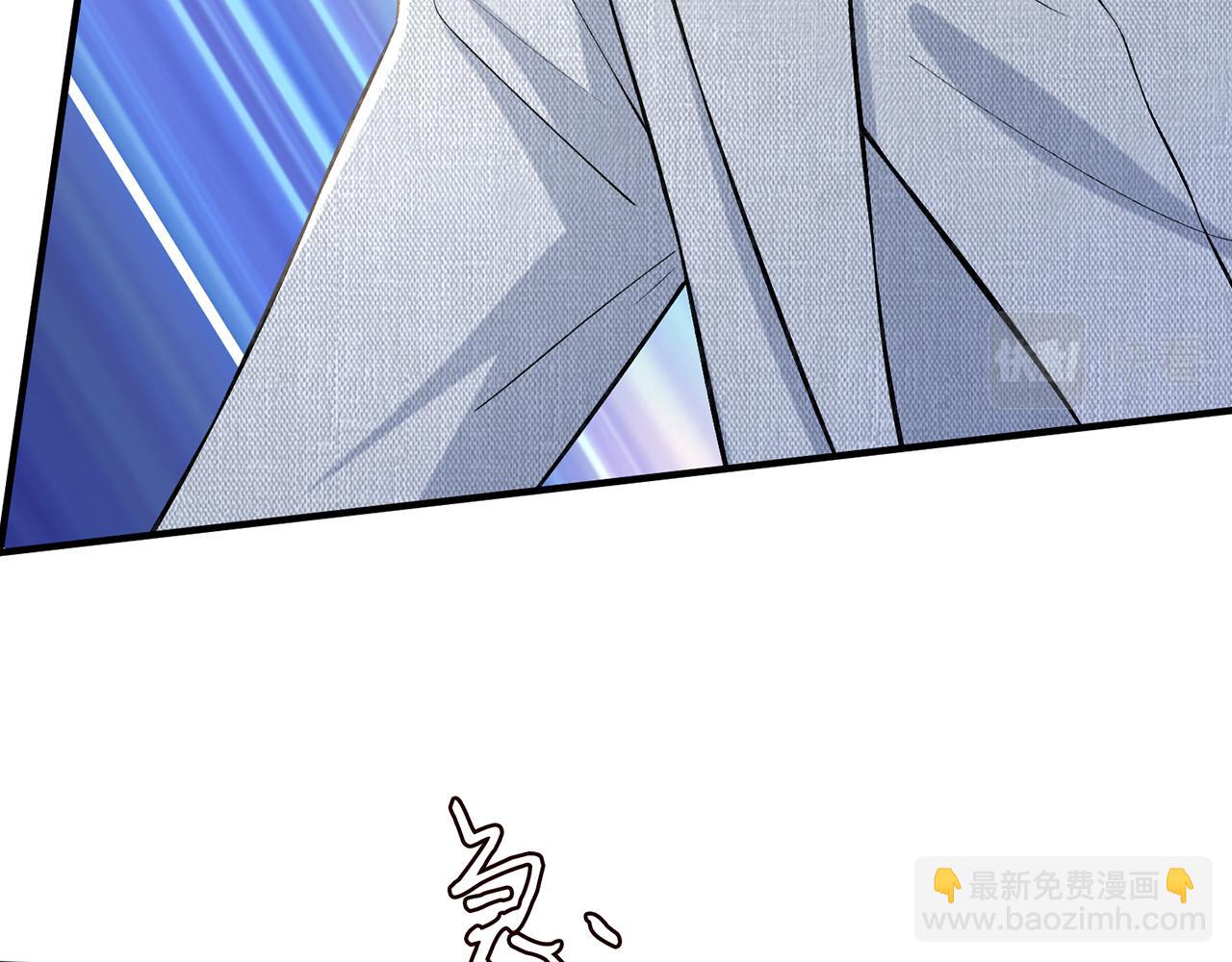 名門摯愛 - 第428 “捉姦”(2/3) - 2