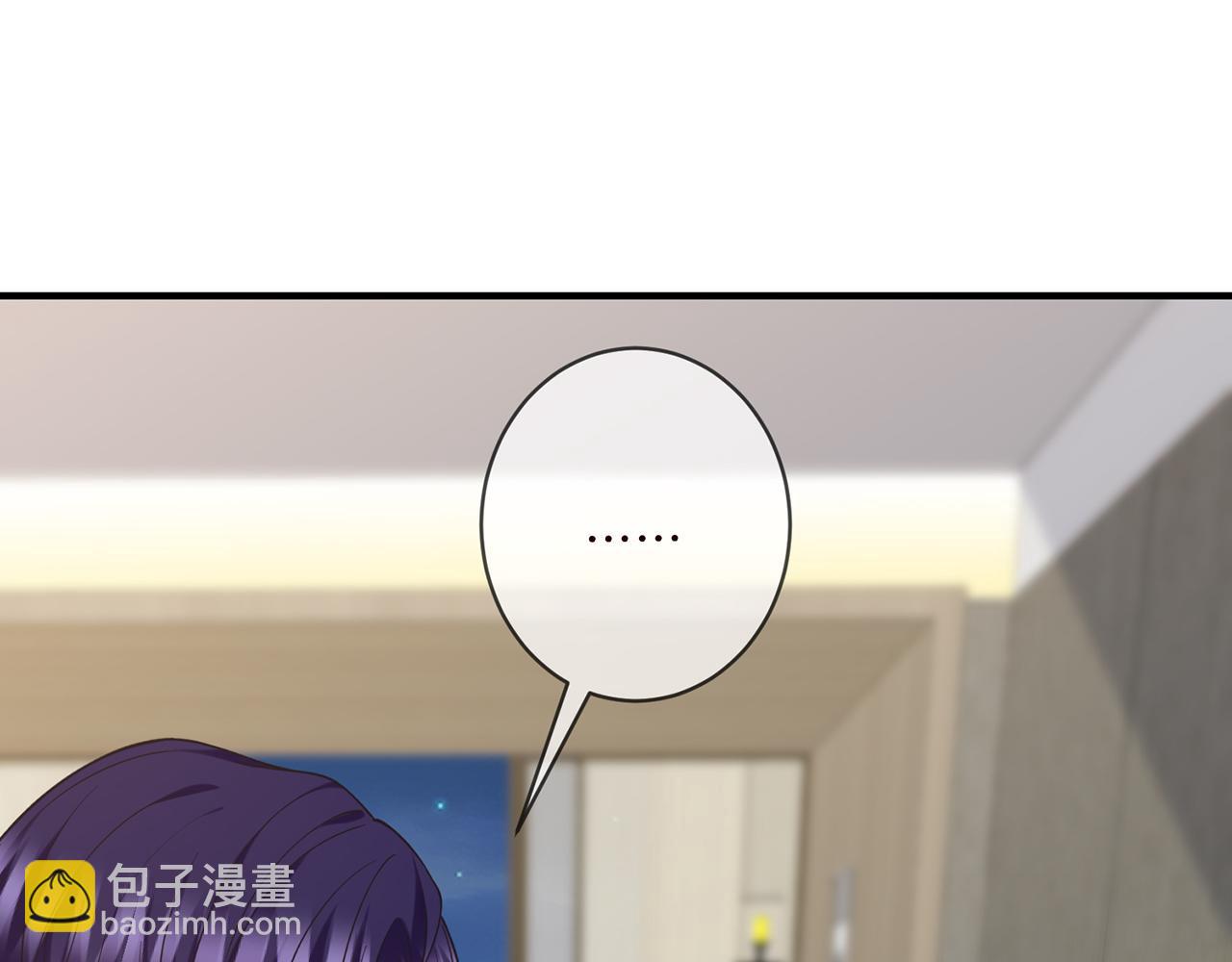 名門摯愛 - 第428 “捉姦”(2/3) - 5