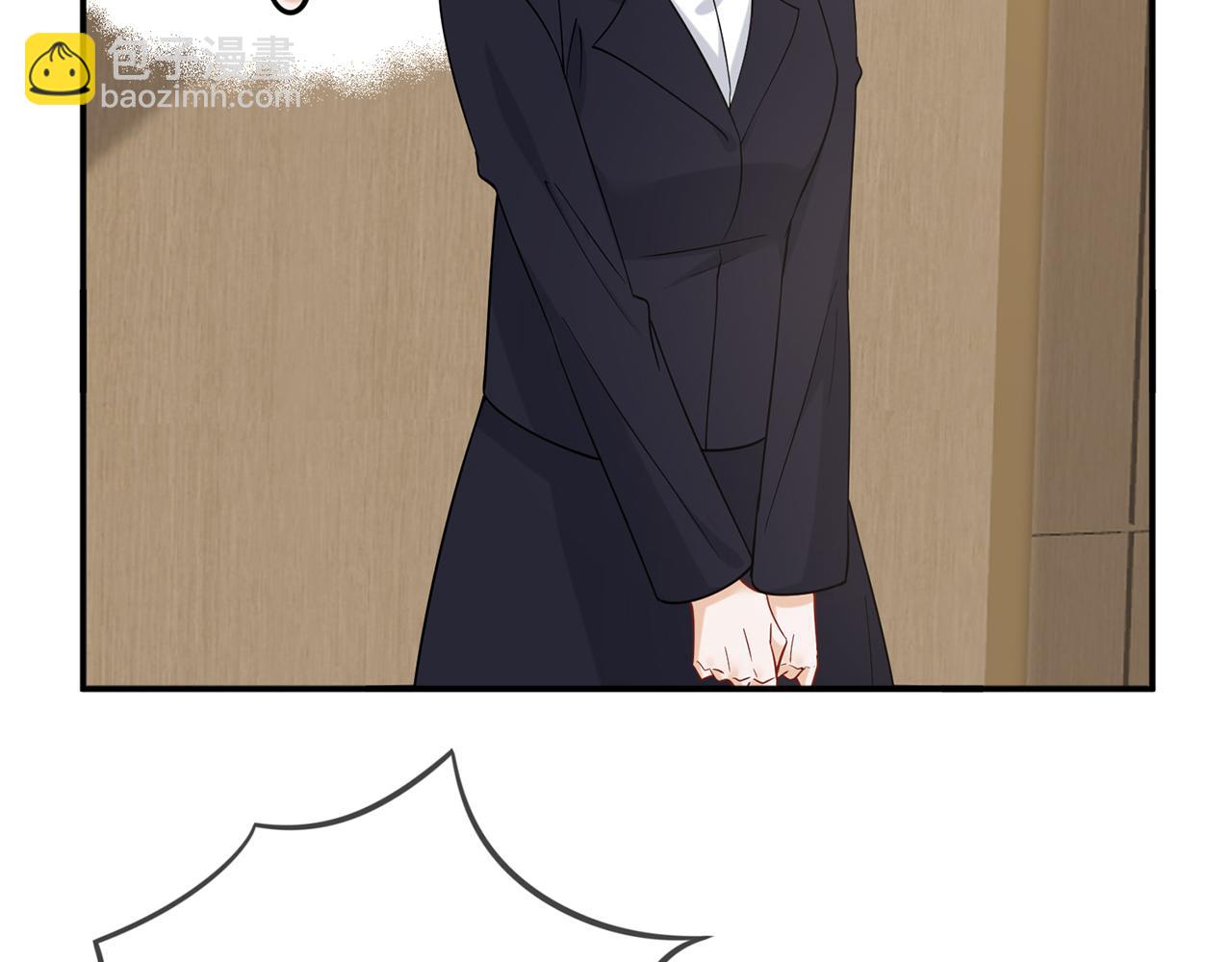 名門摯愛 - 第428 “捉姦”(2/3) - 4