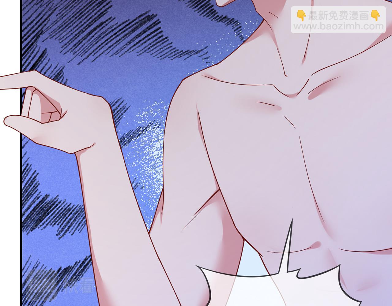 名門摯愛 - 第428 “捉姦”(2/3) - 6