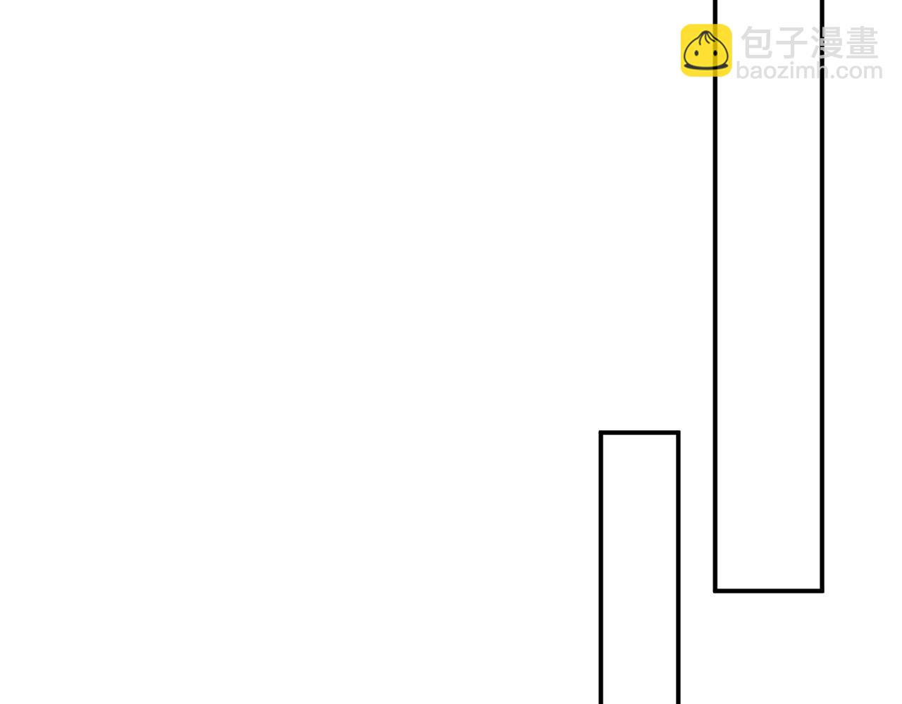 名門摯愛 - 第430 給我生個孩子好不好(2/3) - 4
