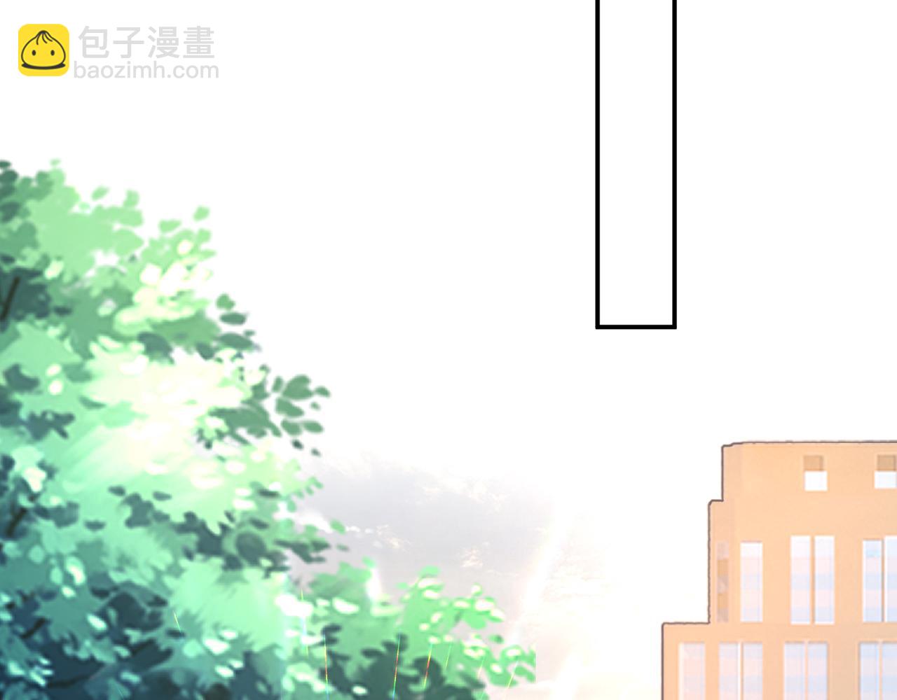 名門摯愛 - 第430 給我生個孩子好不好(2/3) - 5