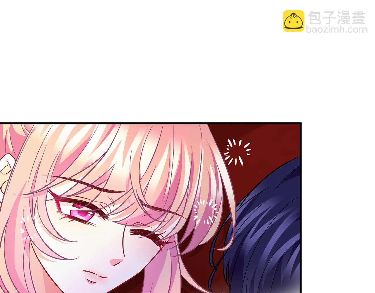 名門摯愛 - 第430 給我生個孩子好不好(2/3) - 1