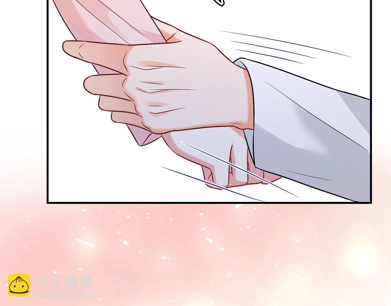 名門摯愛 - 第430 給我生個孩子好不好(2/3) - 6