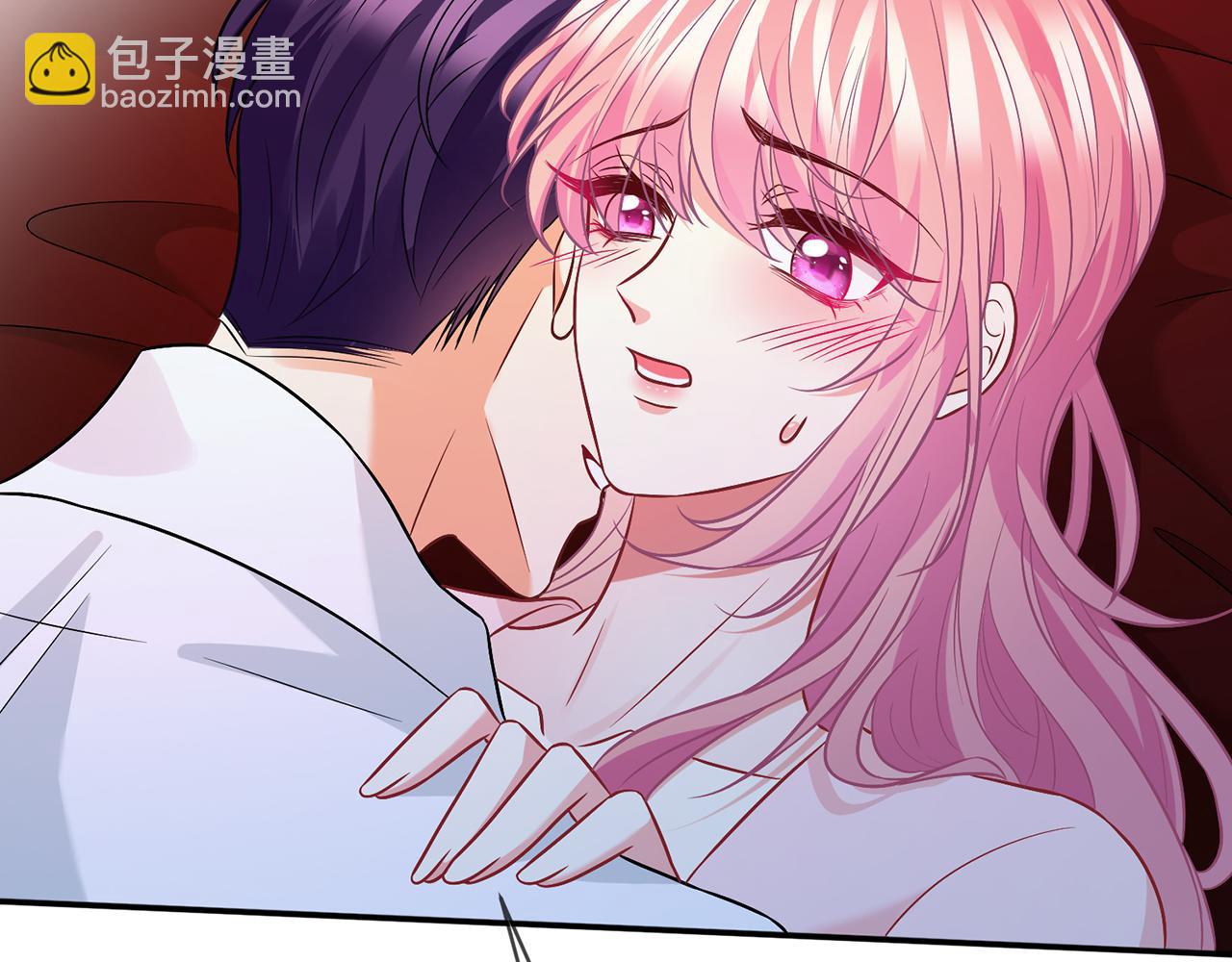 名門摯愛 - 第430 給我生個孩子好不好(2/3) - 2