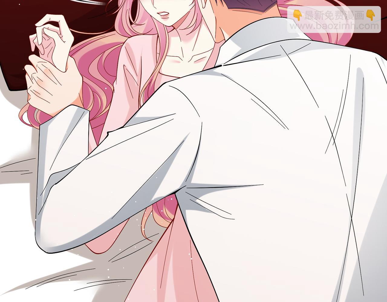 名門摯愛 - 第430 給我生個孩子好不好(2/3) - 8