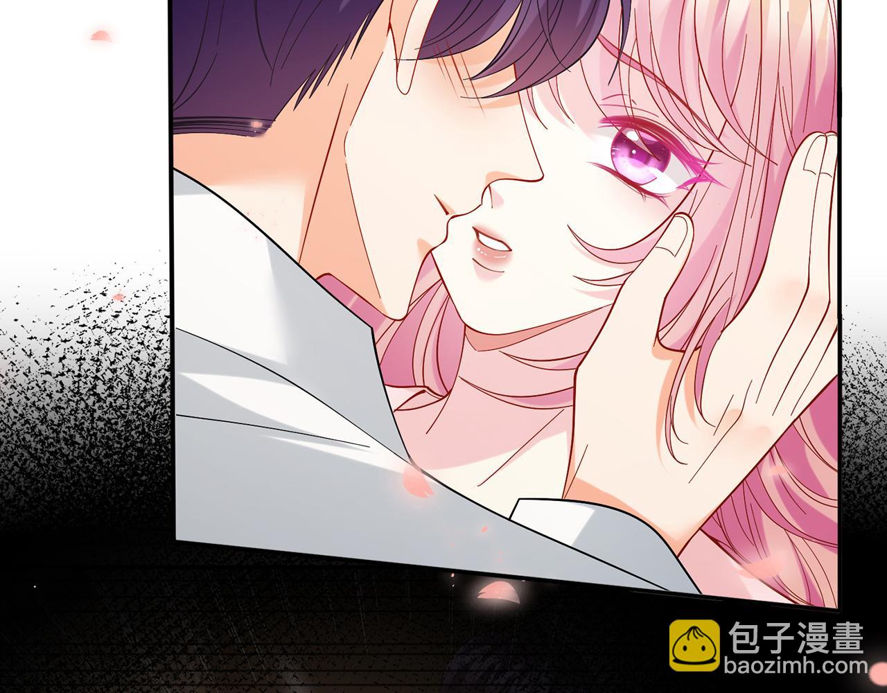 名門摯愛 - 第430 給我生個孩子好不好(2/3) - 7