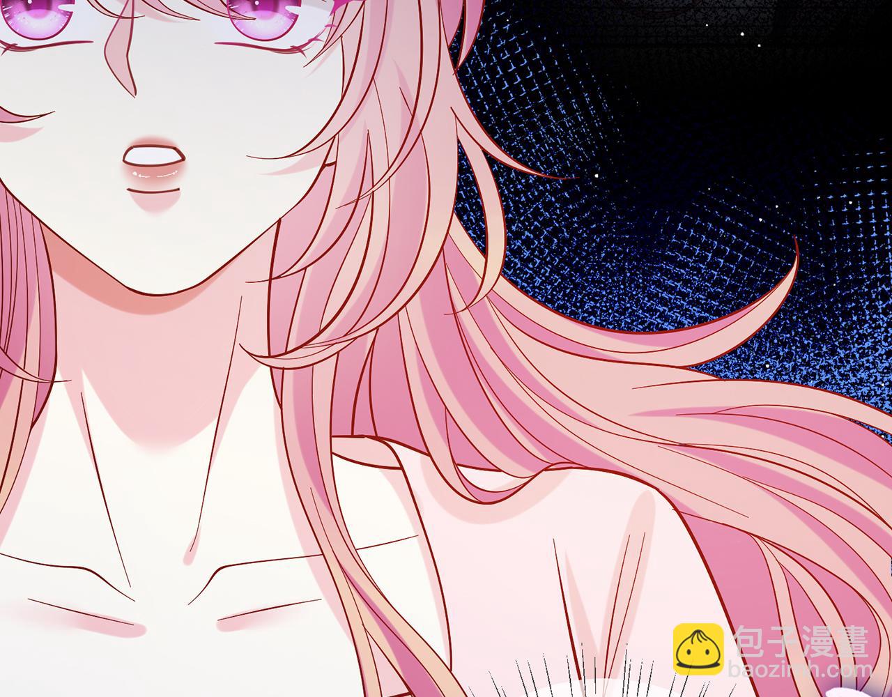 名門摯愛 - 第430 給我生個孩子好不好(2/3) - 2