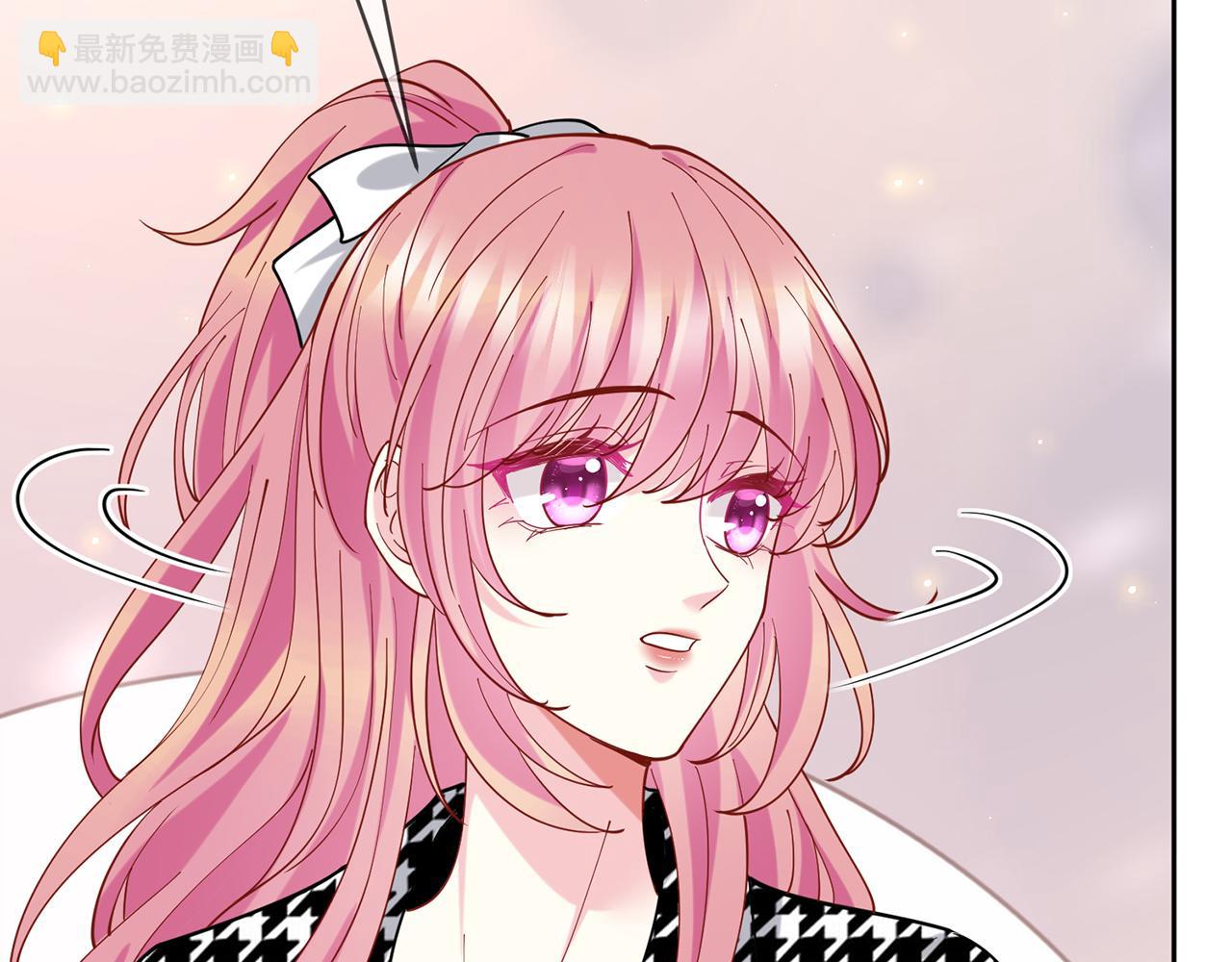 名門摯愛 - 第432 連城回來了(1/3) - 3