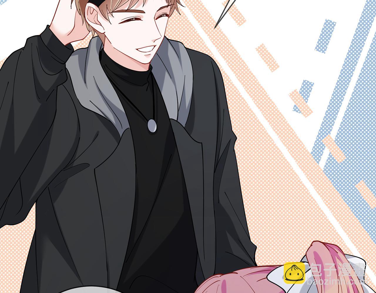 名門摯愛 - 第432 連城回來了(1/3) - 8