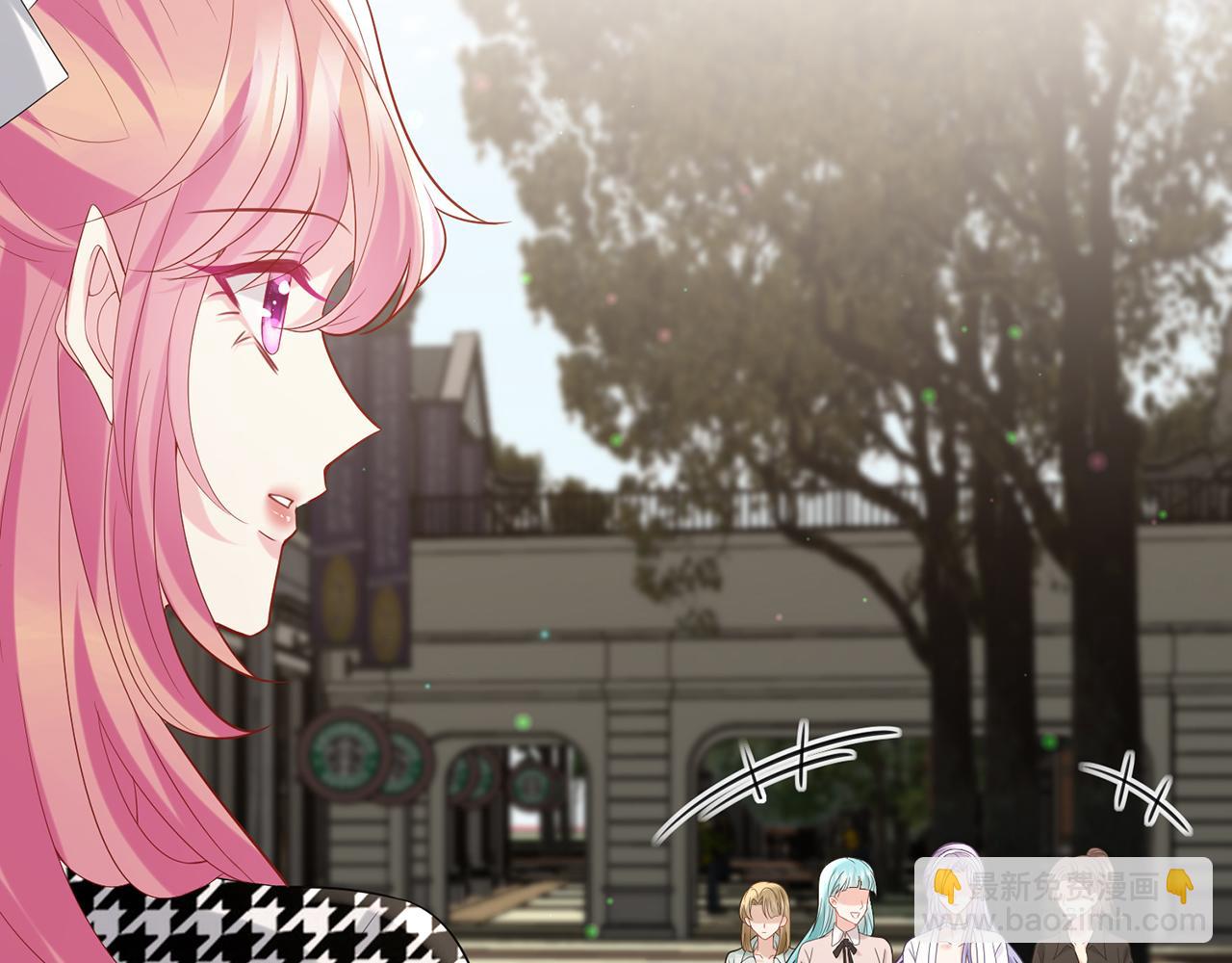 名門摯愛 - 第432 連城回來了(1/3) - 2