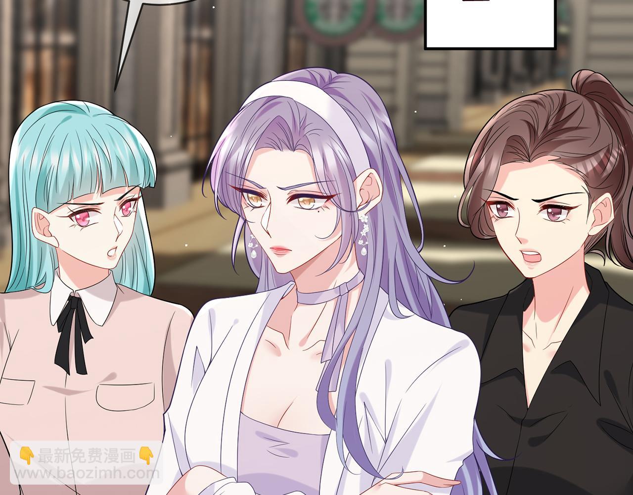 名門摯愛 - 第432 連城回來了(1/3) - 2