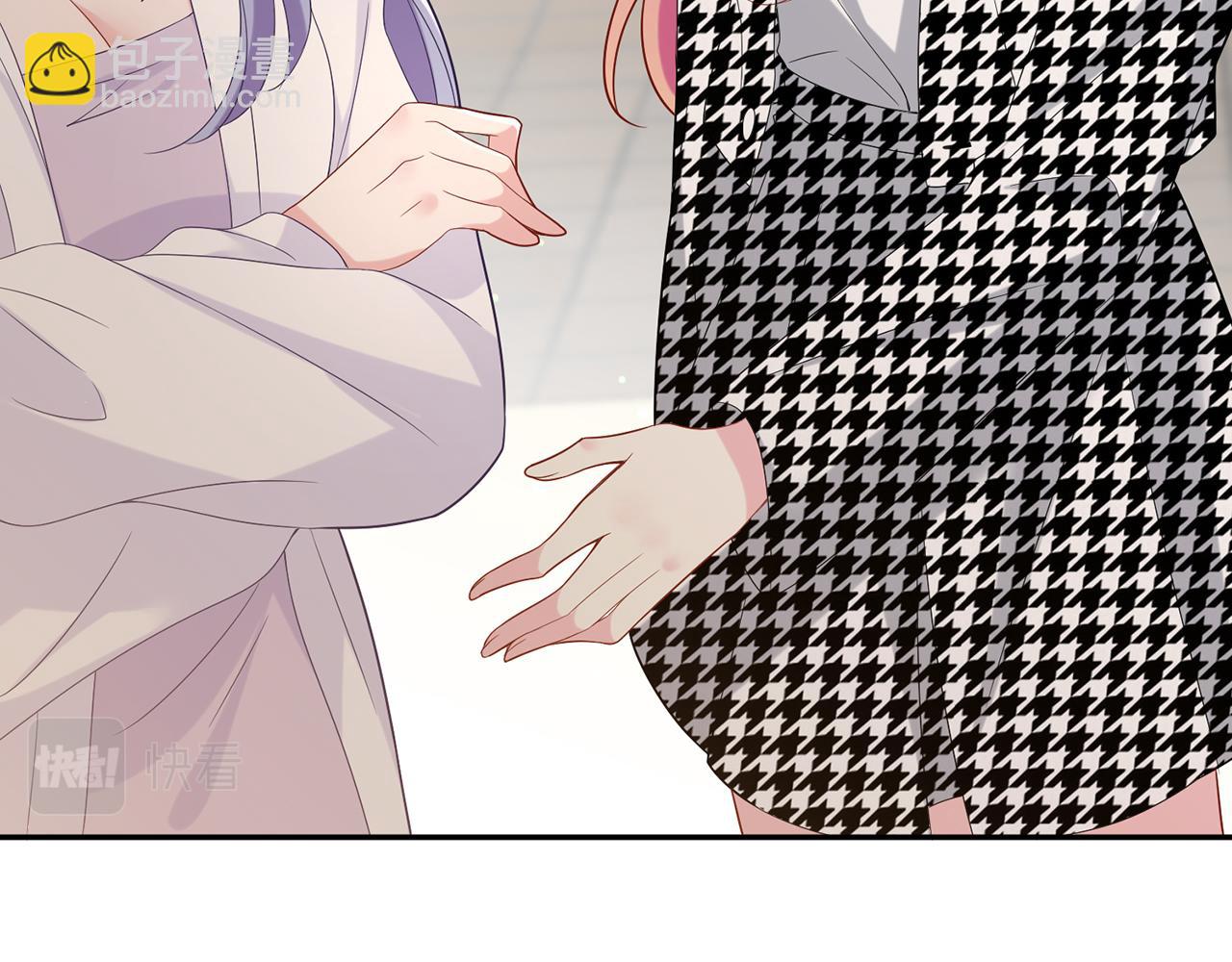 名門摯愛 - 第432 連城回來了(2/3) - 6