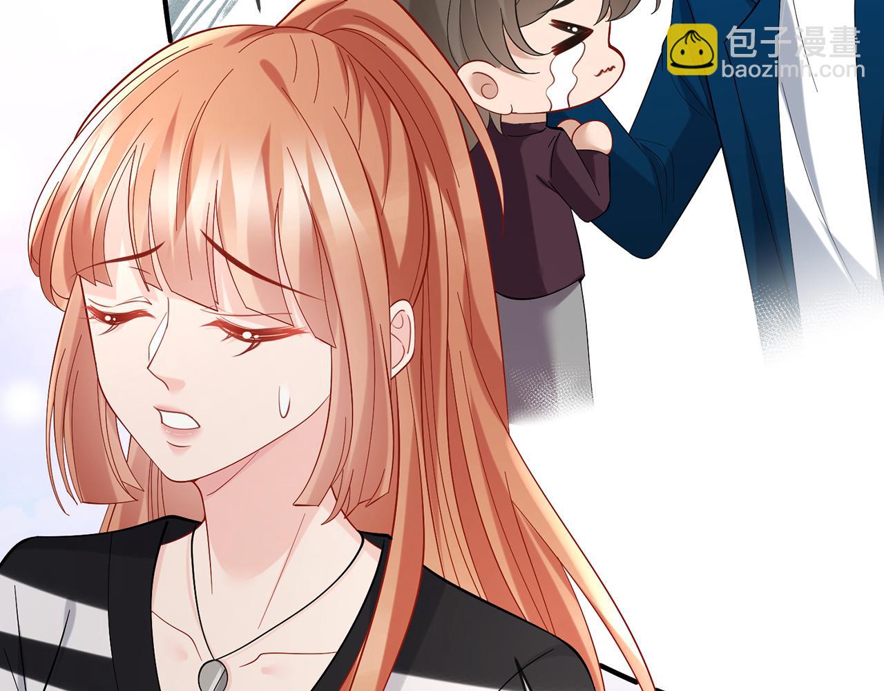 名門摯愛 - 第432 連城回來了(2/3) - 2