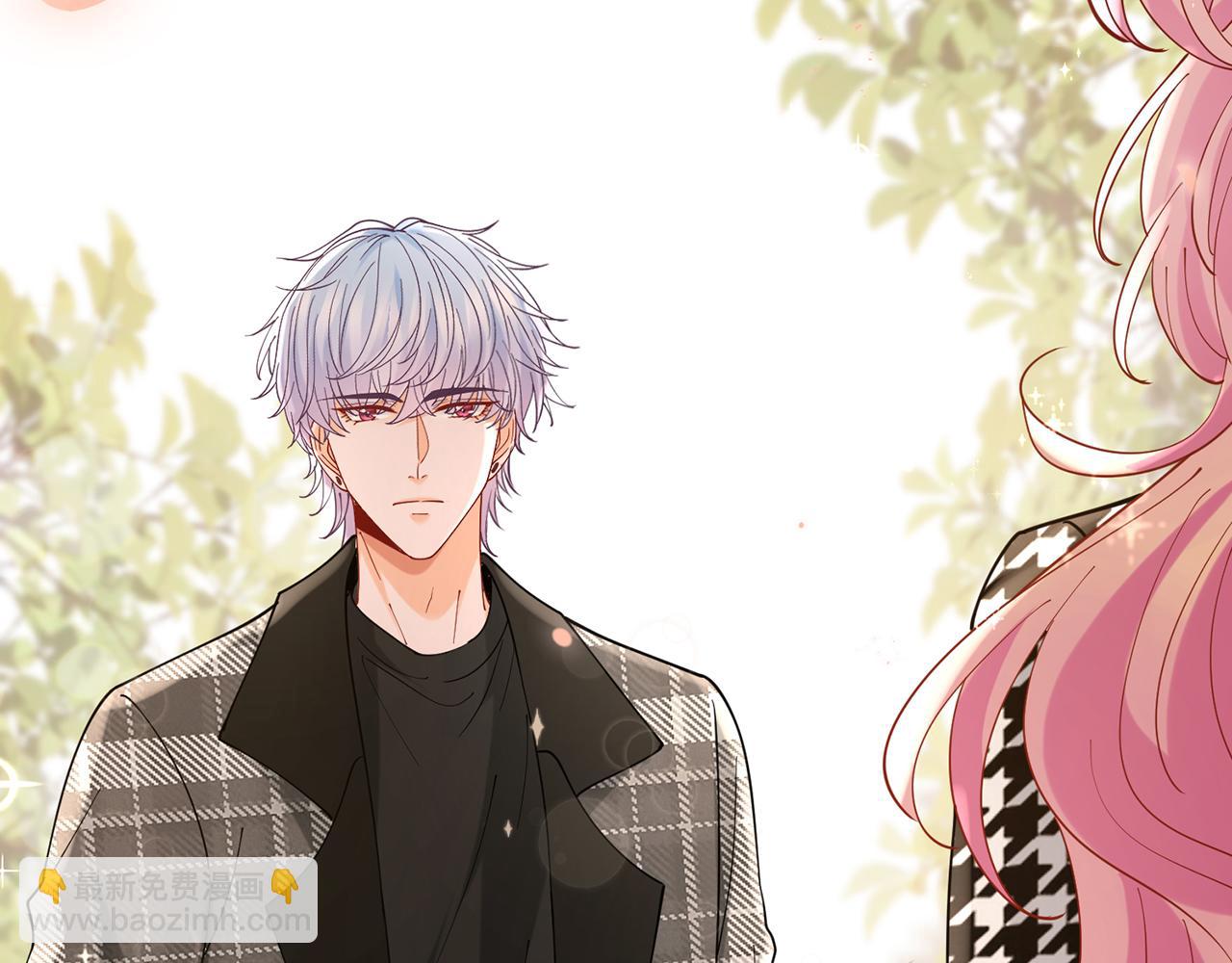 名門摯愛 - 第432 連城回來了(2/3) - 2