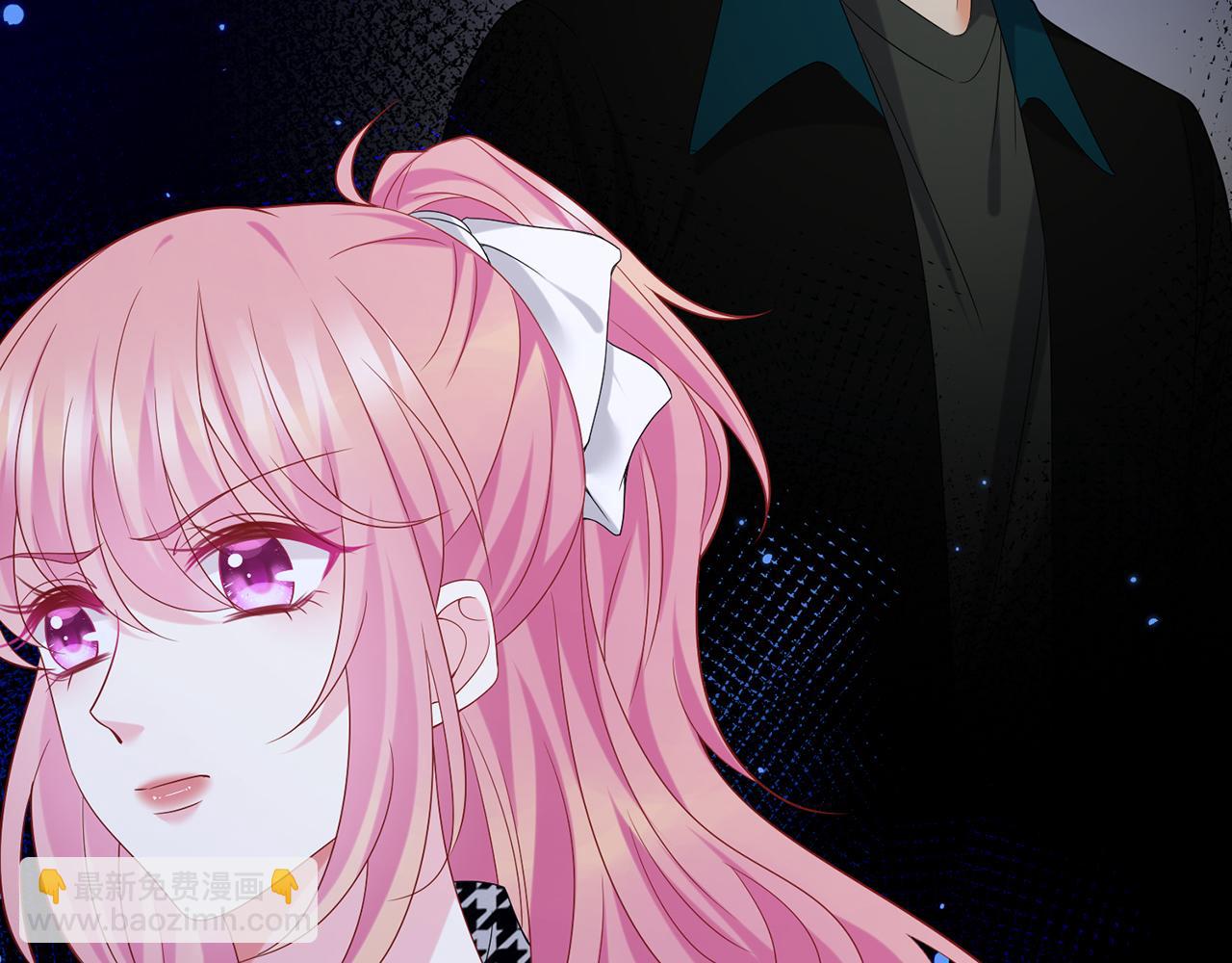 名門摯愛 - 第434 神秘網友(3/3) - 5