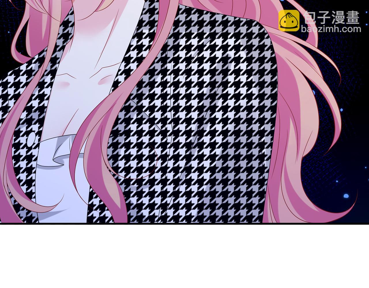 名門摯愛 - 第434 神秘網友(3/3) - 1