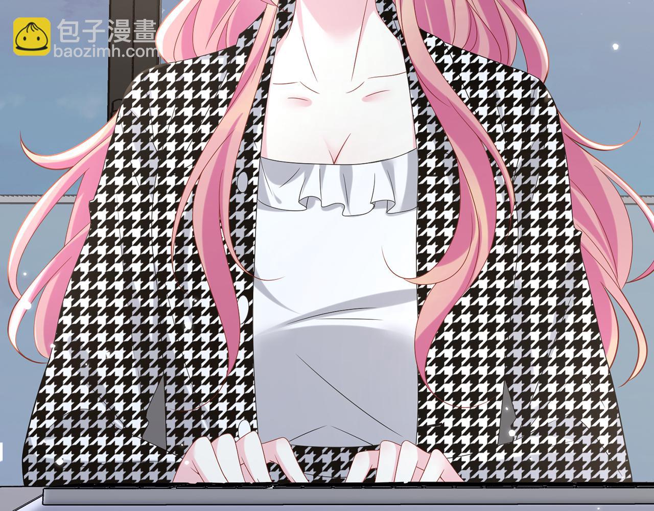 名門摯愛 - 第434 神秘網友(3/3) - 5