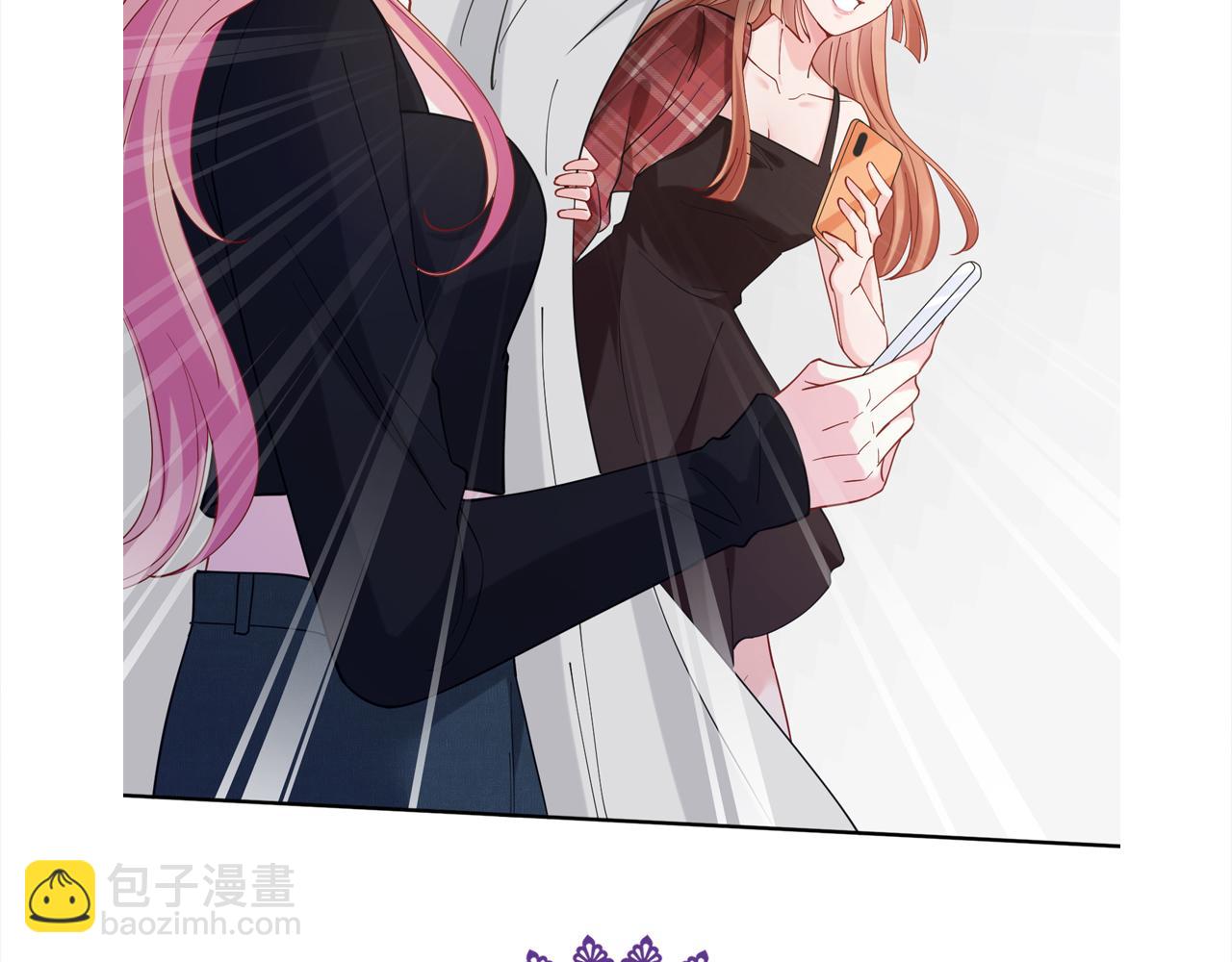 名門摯愛 - 第434 神秘網友(3/3) - 5