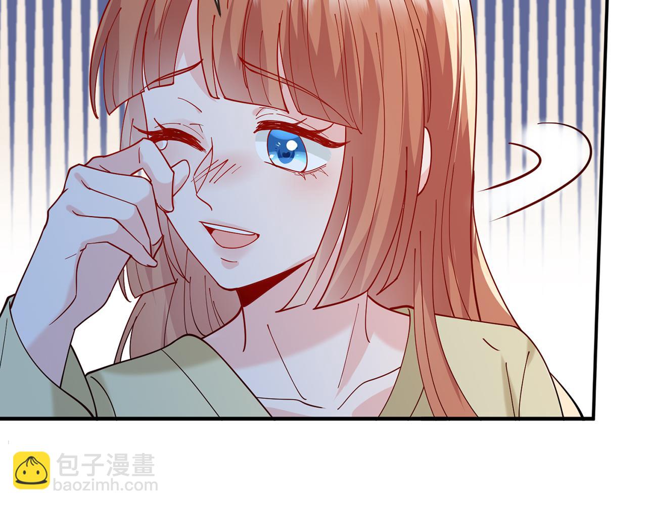 名門摯愛 - 第434 神秘網友(1/3) - 3