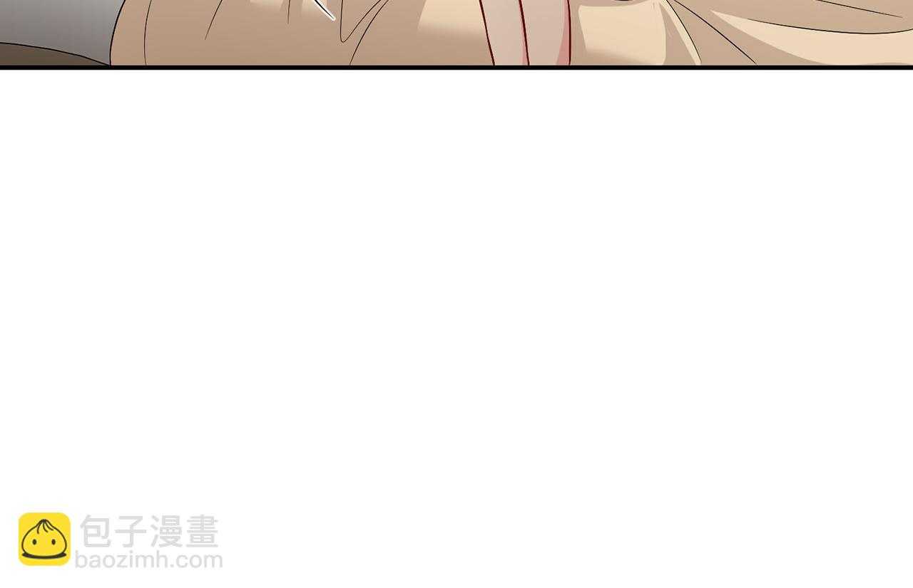 名門摯愛 - 第434 神秘網友(2/3) - 6