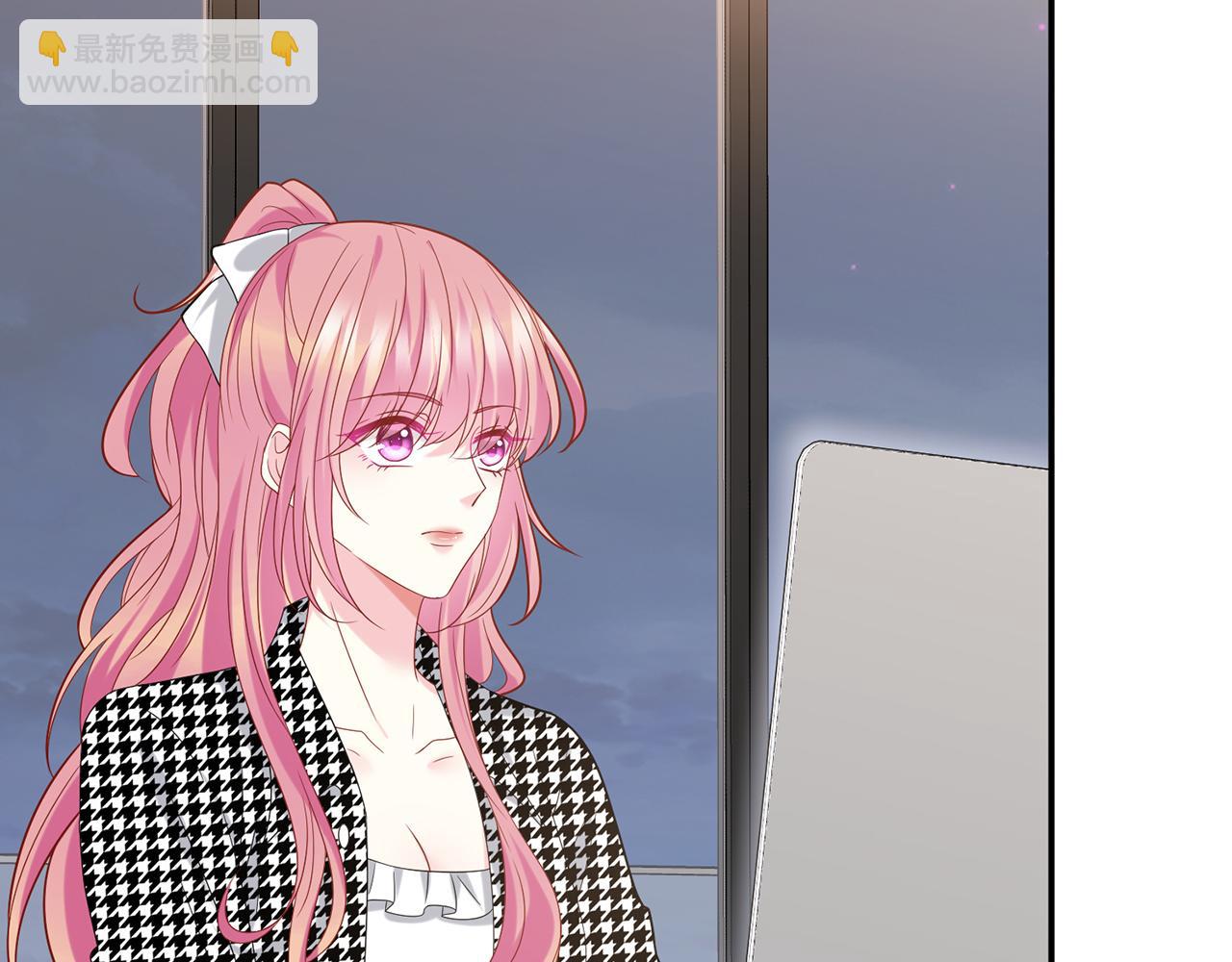 名門摯愛 - 第434 神秘網友(2/3) - 2