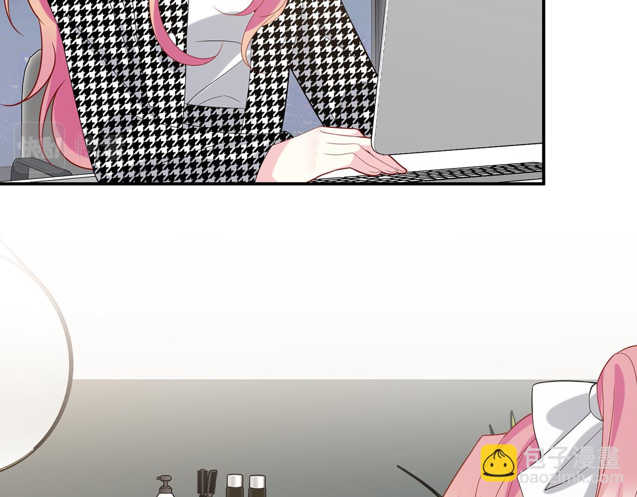 名門摯愛 - 第434 神秘網友(2/3) - 3