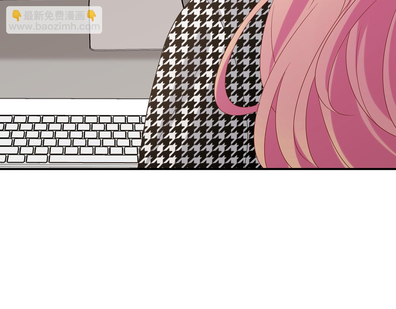 名門摯愛 - 第434 神秘網友(2/3) - 5