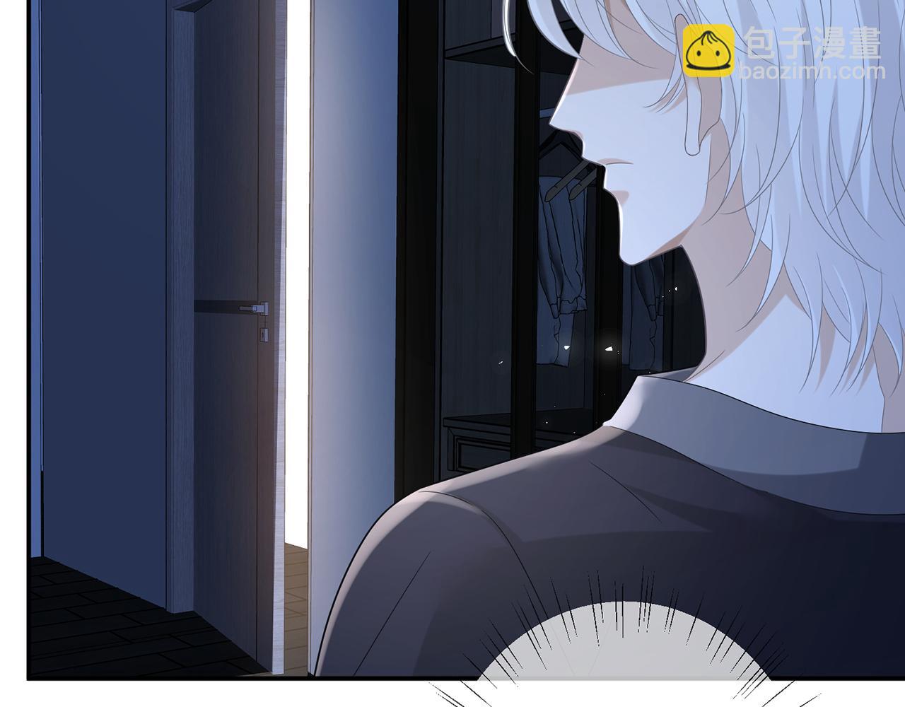 名門摯愛 - 第436 午夜的腳步聲(3/3) - 3