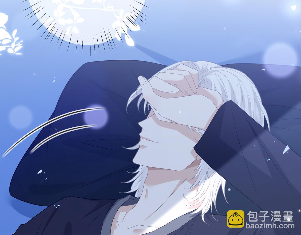 名門摯愛 - 第436 午夜的腳步聲(3/3) - 1