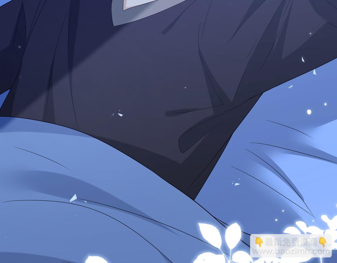 名門摯愛 - 第436 午夜的腳步聲(3/3) - 2