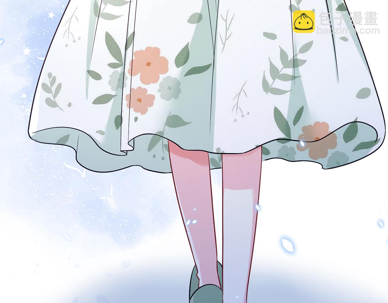 名門摯愛 - 第436 午夜的腳步聲(1/3) - 3