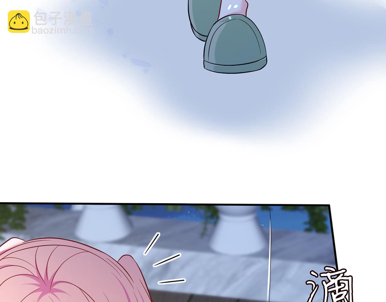 名門摯愛 - 第436 午夜的腳步聲(1/3) - 4