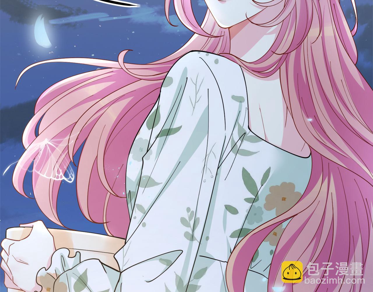 名門摯愛 - 第436 午夜的腳步聲(1/3) - 3