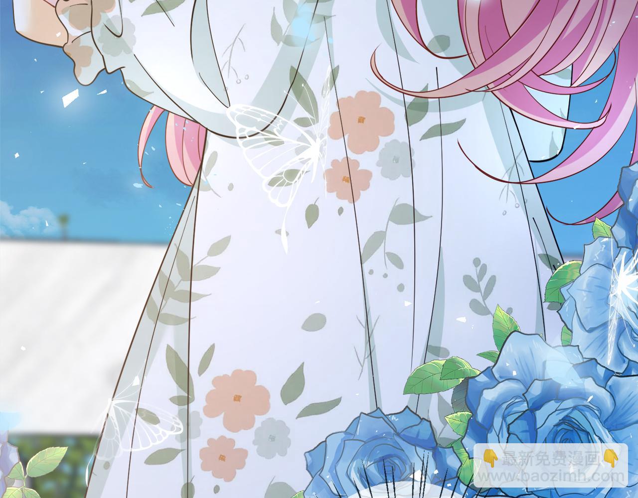 名門摯愛 - 第436 午夜的腳步聲(1/3) - 4