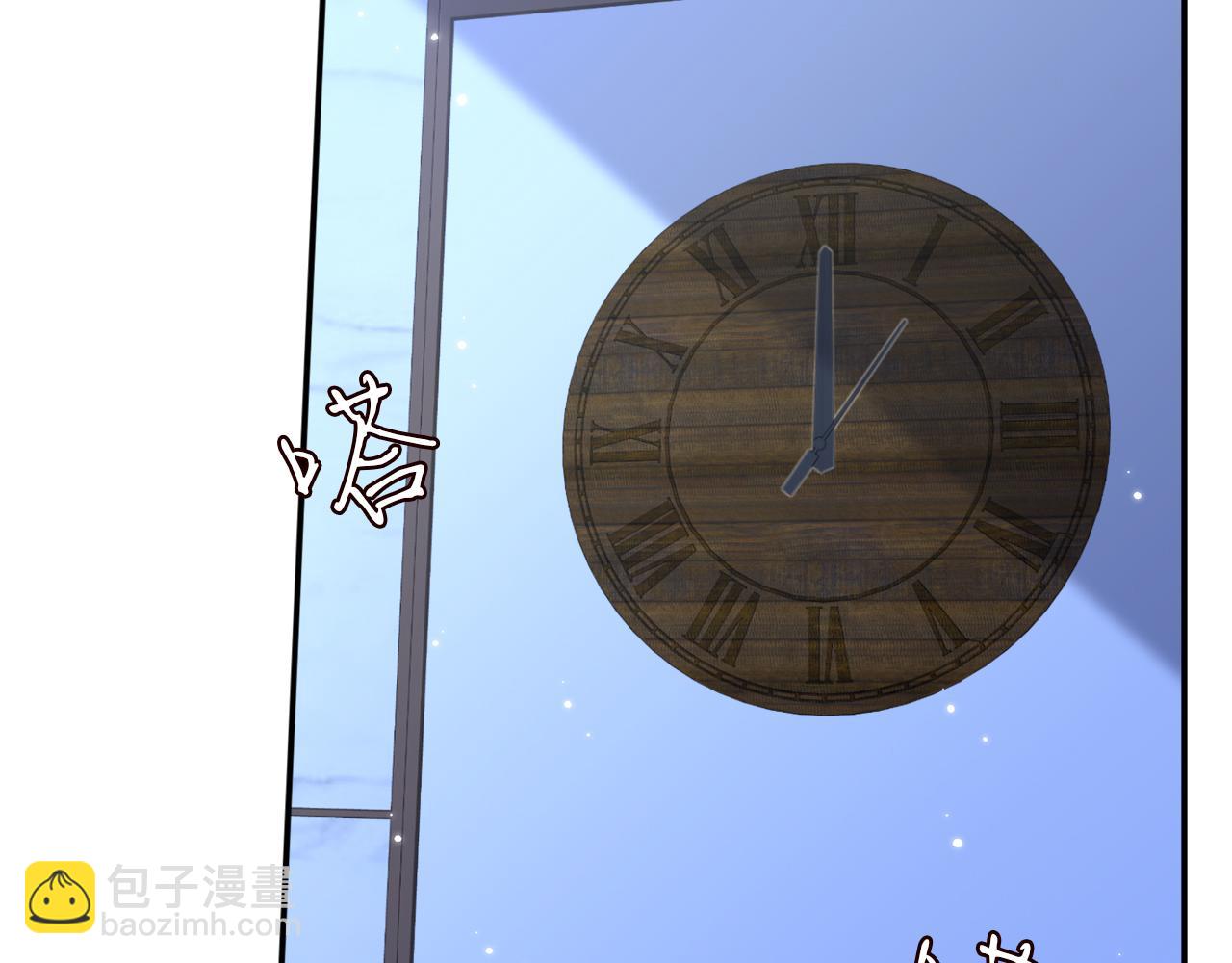 名門摯愛 - 第436 午夜的腳步聲(1/3) - 7