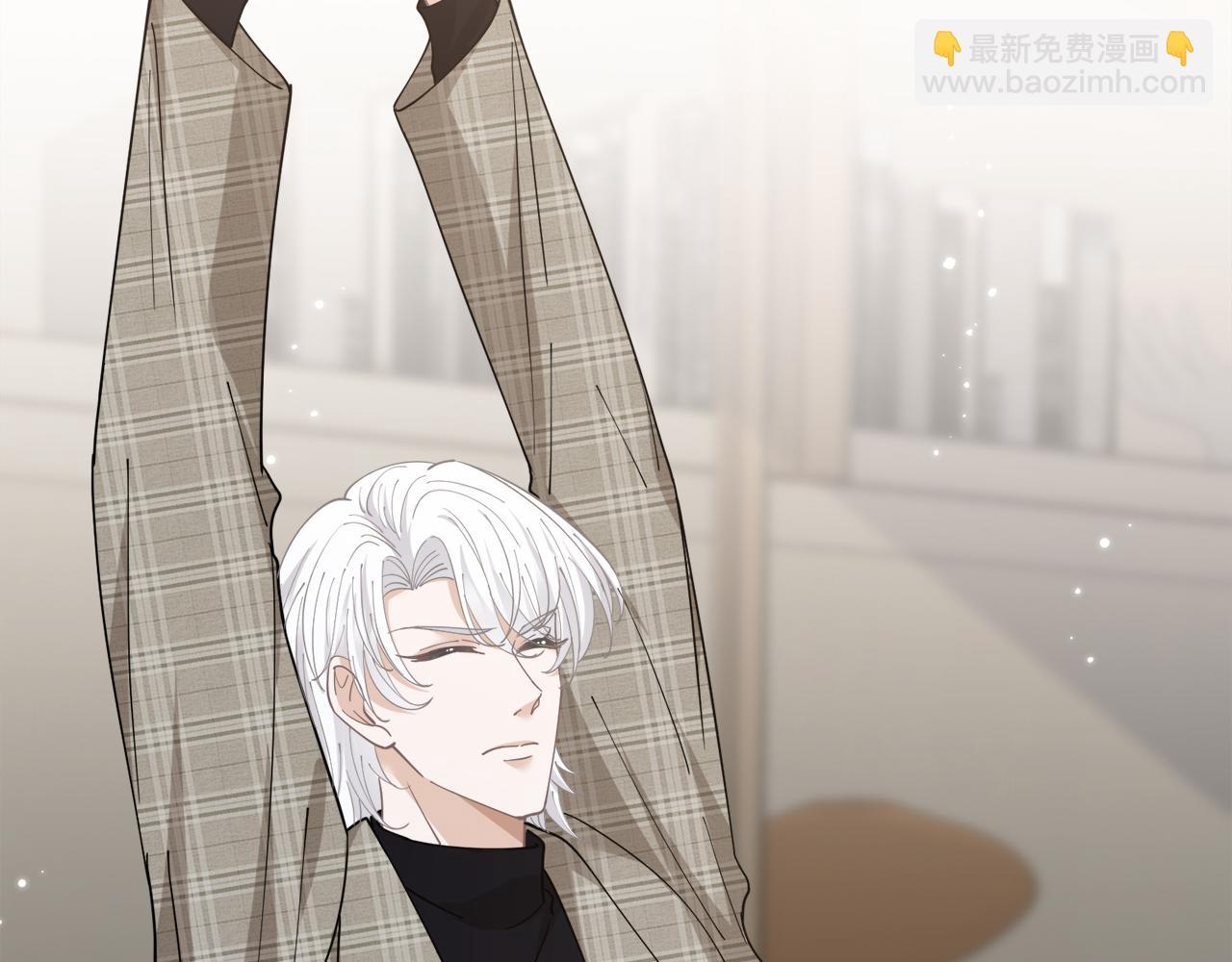 名門摯愛 - 第436 午夜的腳步聲(1/3) - 1