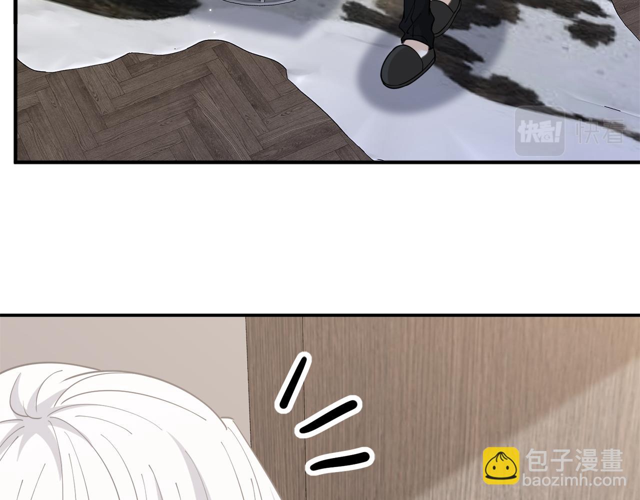 名門摯愛 - 第436 午夜的腳步聲(1/3) - 1