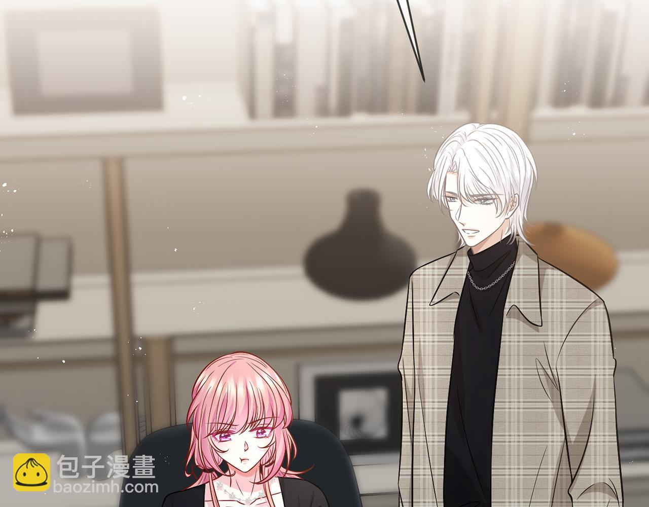 名門摯愛 - 第436 午夜的腳步聲(1/3) - 5