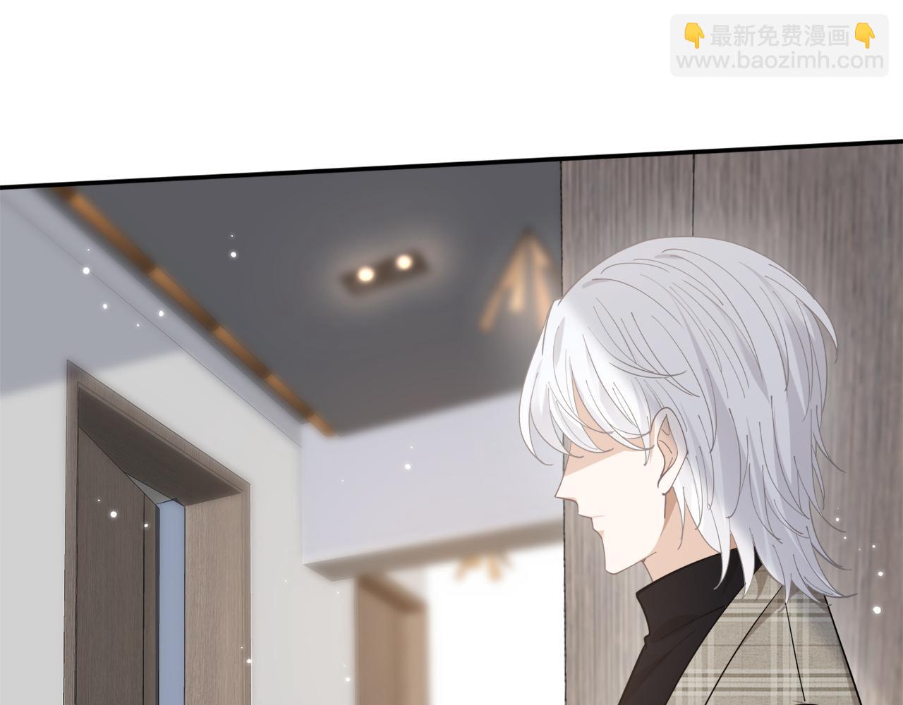 名門摯愛 - 第436 午夜的腳步聲(2/3) - 6