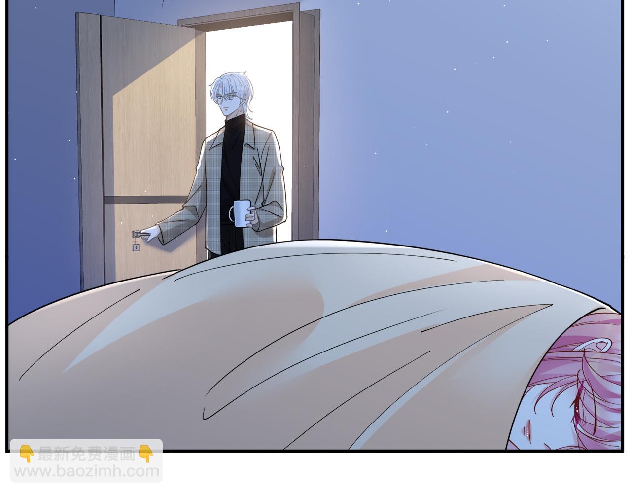 名門摯愛 - 第436 午夜的腳步聲(2/3) - 1