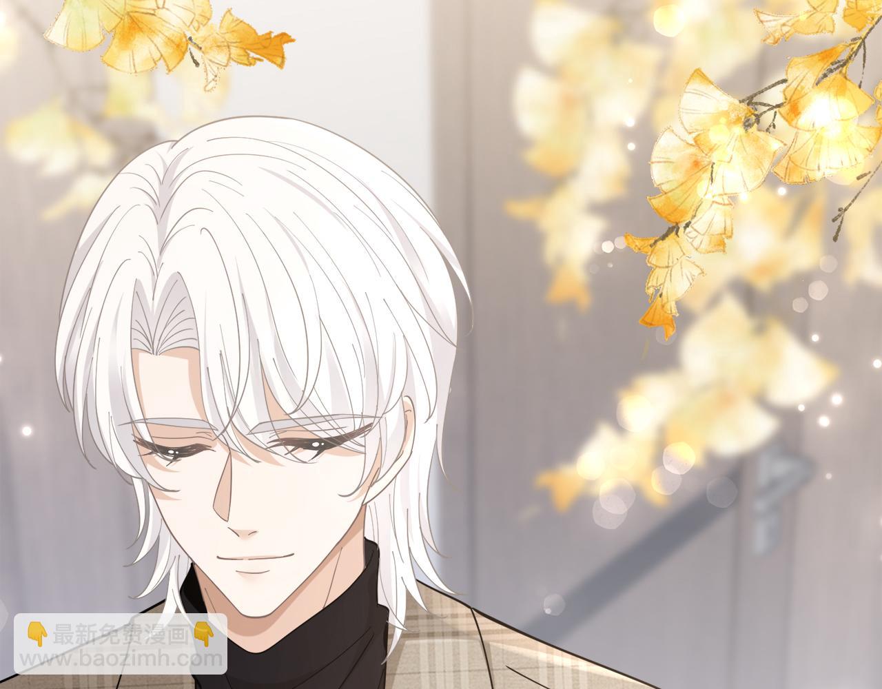 名門摯愛 - 第436 午夜的腳步聲(2/3) - 3